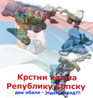 ������ ��� �� ��������� ������